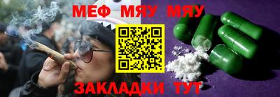 прущая мука Пыть-Ях