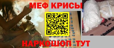 прущая мука Пыть-Ях