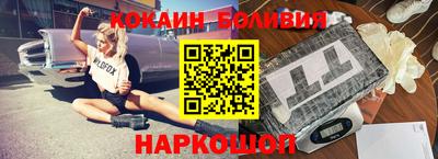 марихуана Пушкино