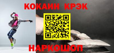 прущая мука Пыть-Ях