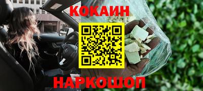 прущая мука Пыть-Ях