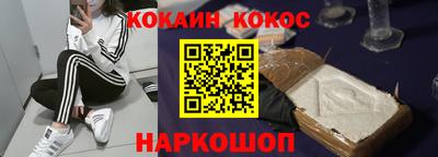 прущая мука Пыть-Ях