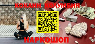прущая мука Пыть-Ях