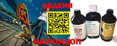 марихуана Пушкино