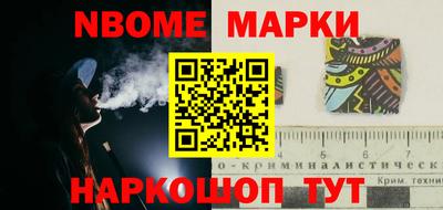 марихуана Пушкино