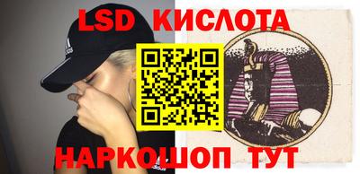 кокаин премиум Пугачёв
