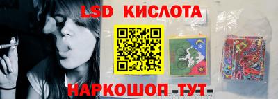 прущая мука Пыть-Ях