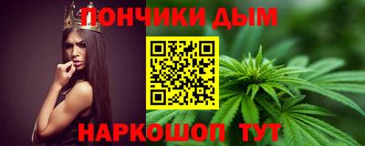 прущая мука Пыть-Ях