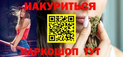 прущая мука Пыть-Ях