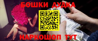 кокаин премиум Пугачёв