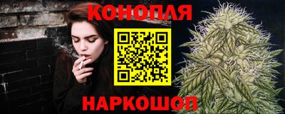 прущая мука Пыть-Ях