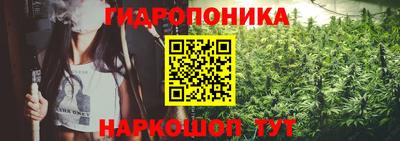 прущая мука Пыть-Ях