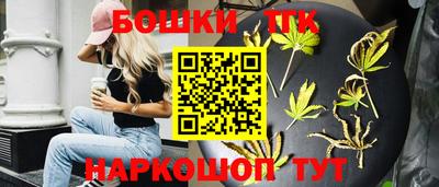 прущая мука Пыть-Ях