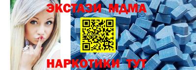 марихуана Пушкино
