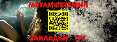 прущая мука Пыть-Ях