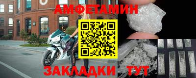 марихуана Пушкино