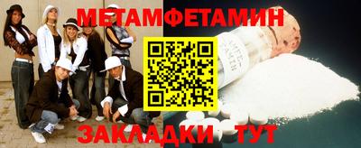 кокаин премиум Пугачёв