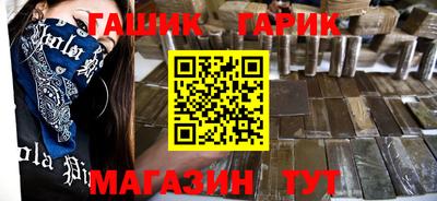 кокаин премиум Пугачёв