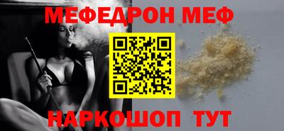 марихуана Пушкино